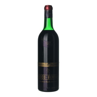 1963 Valpantena Bertani (0,75l)