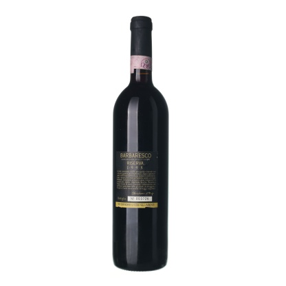 1995 Barbaresco Riserva Conte Ottavio Piccolomini (0,75l) - Image 2