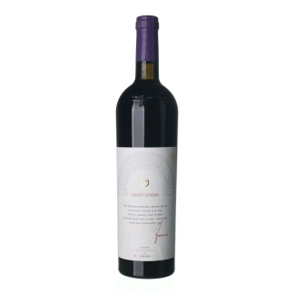 1996 Cabernet Sauvignon Fantinel (0,75l)