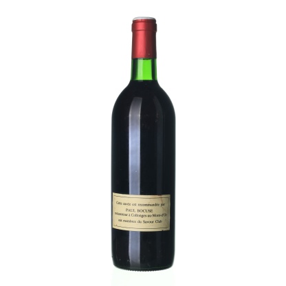 1992 Bordeaux Chateau David Sertreau (0,75l) - Image 2